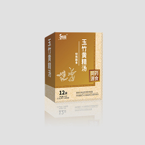 玉竹黄精汤