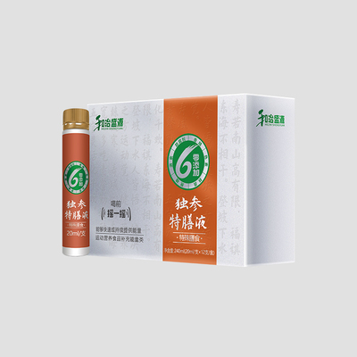 独身特膳液