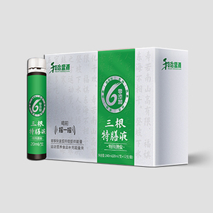 三根特膳液