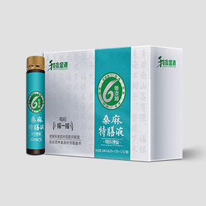 桑麻特膳液
