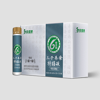 三子养亲特膳液