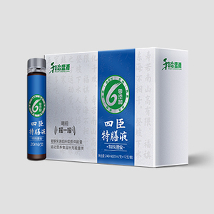 四臣特膳液