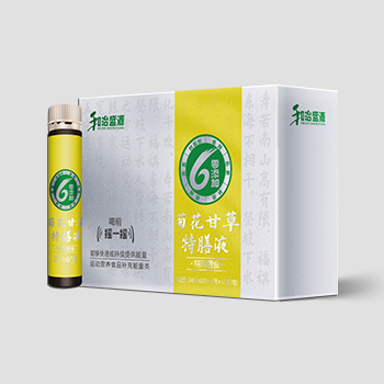 菊花甘草特膳液