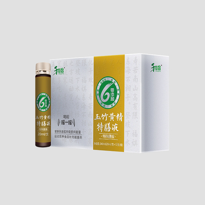 玉竹黄精特膳液
