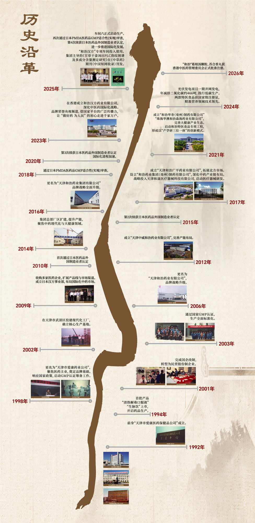 未标题-1.jpg