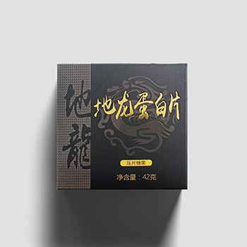 地龙蛋白片