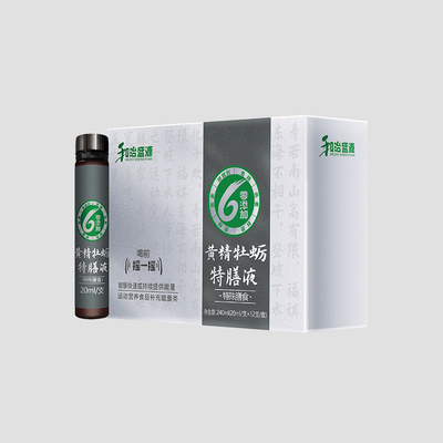 黄精牡蛎特膳液