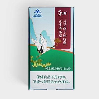 正中牌破壁灵芝孢子粉胶囊